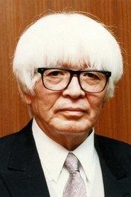 Ryōtarō Shiba portrait