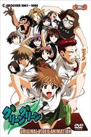 Movie Picture