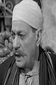 Hussein Asar portrait