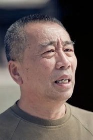 Lu Chang'en portrait