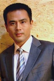Xia Jun portrait