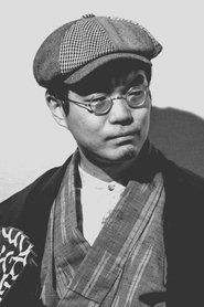Shigeyoshi Tsukahara portrait