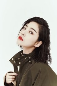 Qian Dongni portrait