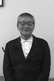 Kunikatsu Kondo portrait