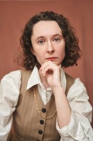Ella Maria Carmen portrait
