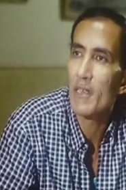 Ramzy Ghaith portrait