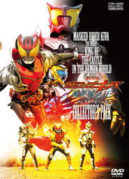 Movie Picture