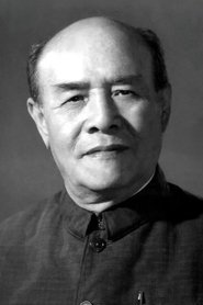 Ziyue Zhao portrait