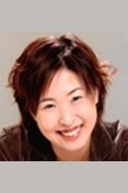 Eri Oono portrait