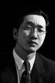 Chung Quân portrait