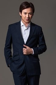 Jason Chu Wing-Tong portrait