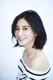 Xiong Naijin portrait