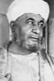 Tashkhodja Khodjaev portrait