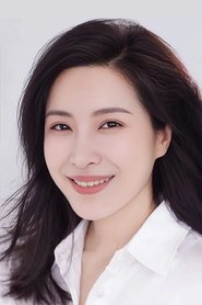 Wang Yajie portrait