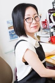 Kaori Hino portrait