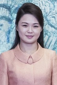 Ri Sol-ju portrait