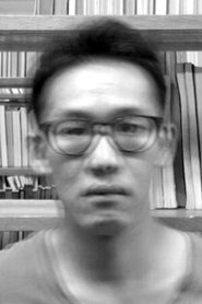 Paik Jong-kwan portrait