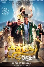 Movie Picture
