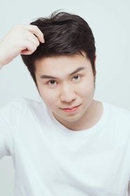 Bai Yue portrait