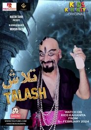 Movie Picture