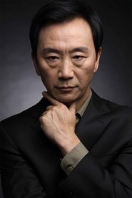 Ma Weifu portrait