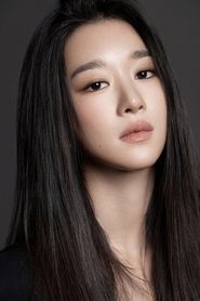 Seo Yea-ji portrait