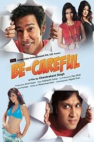 Movie Picture