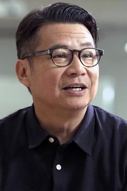 Timothy Cheng Chi-Sing portrait