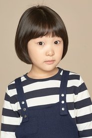 Lee Han-seo portrait