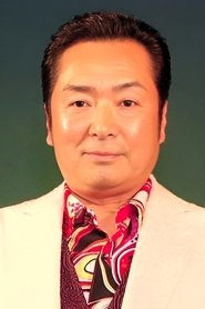 Teruhiko Aoi portrait