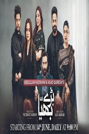 Movie Picture