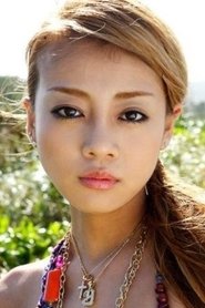 Yû Abiru portrait