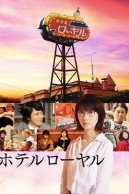 Movie Picture