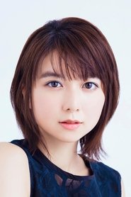 Moka Kamishiraishi portrait