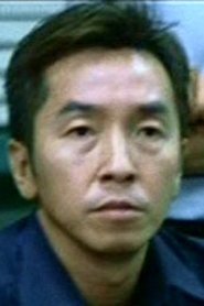 Victy Wong Yin-Keung portrait
