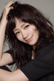 Jeon Ik-ryoung portrait