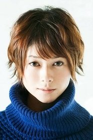 Yoko Maki portrait