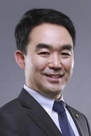Chae Yi-bae portrait