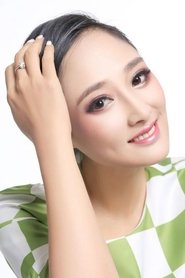 Zhang Yujie portrait