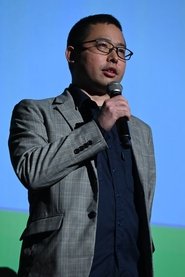 Goro Kuji portrait