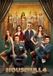 Movie Picture