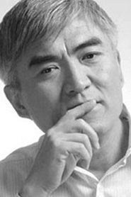 Yuan Yuan portrait