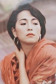 Yuen King-Tan portrait
