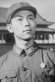 Hu Qufei portrait