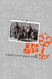 Movie Picture