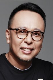 Zhe'en Zhao portrait