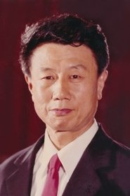 Wu Zhiguang portrait