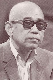 Taiji Tonoyama portrait