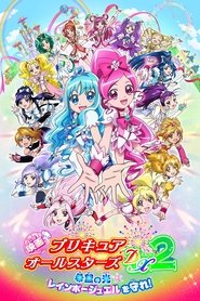 Movie Picture