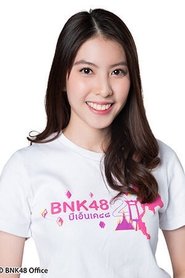Rachaya Tupkunanon portrait